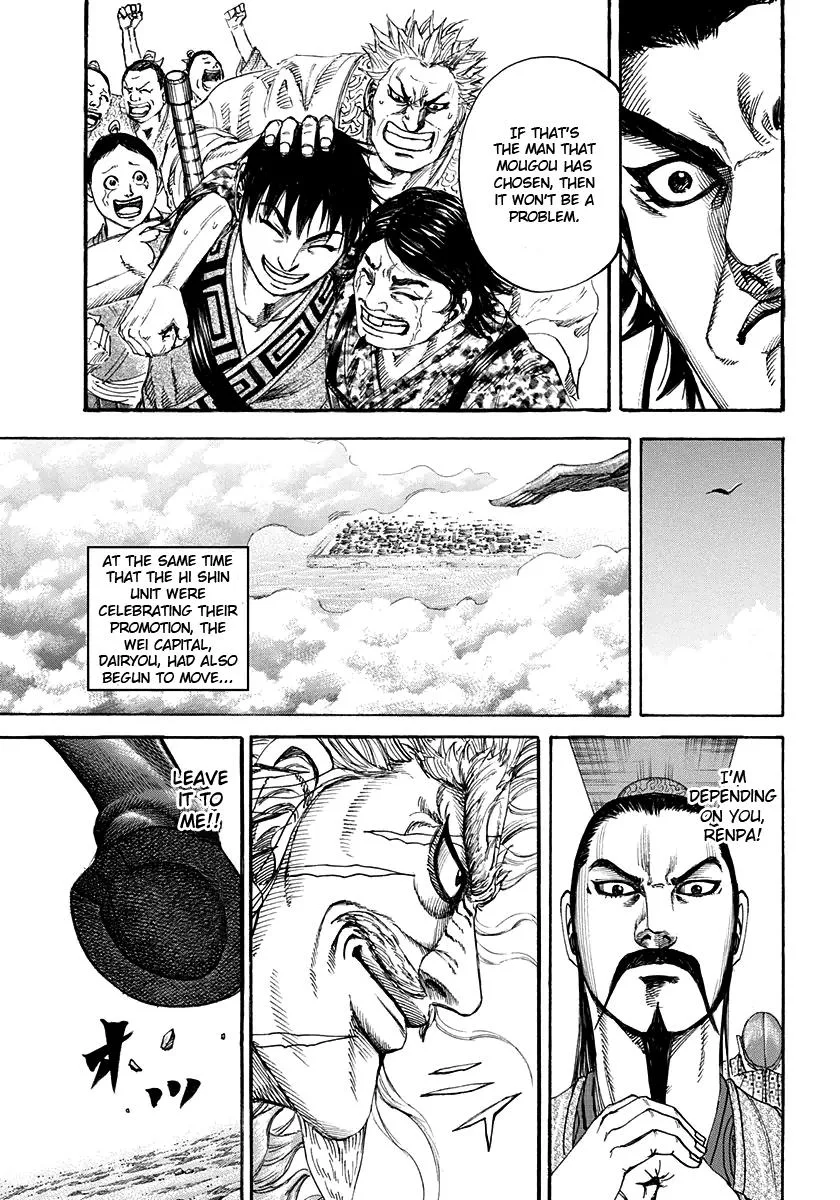 Kingdom Chapter 200 – Page 17