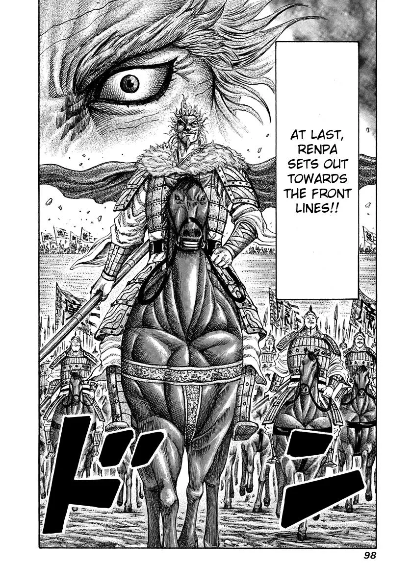 Kingdom Chapter 200 – Page 18