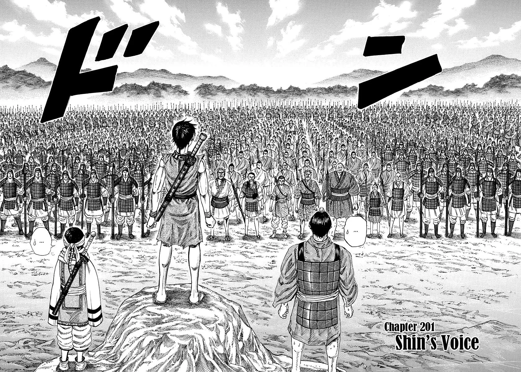 Kingdom Chapter 201 – Page 2