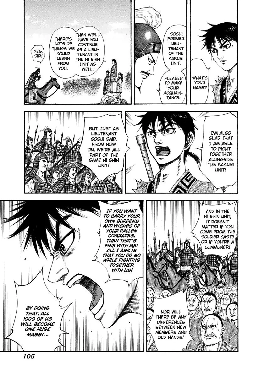 Kingdom Chapter 201 – Page 6