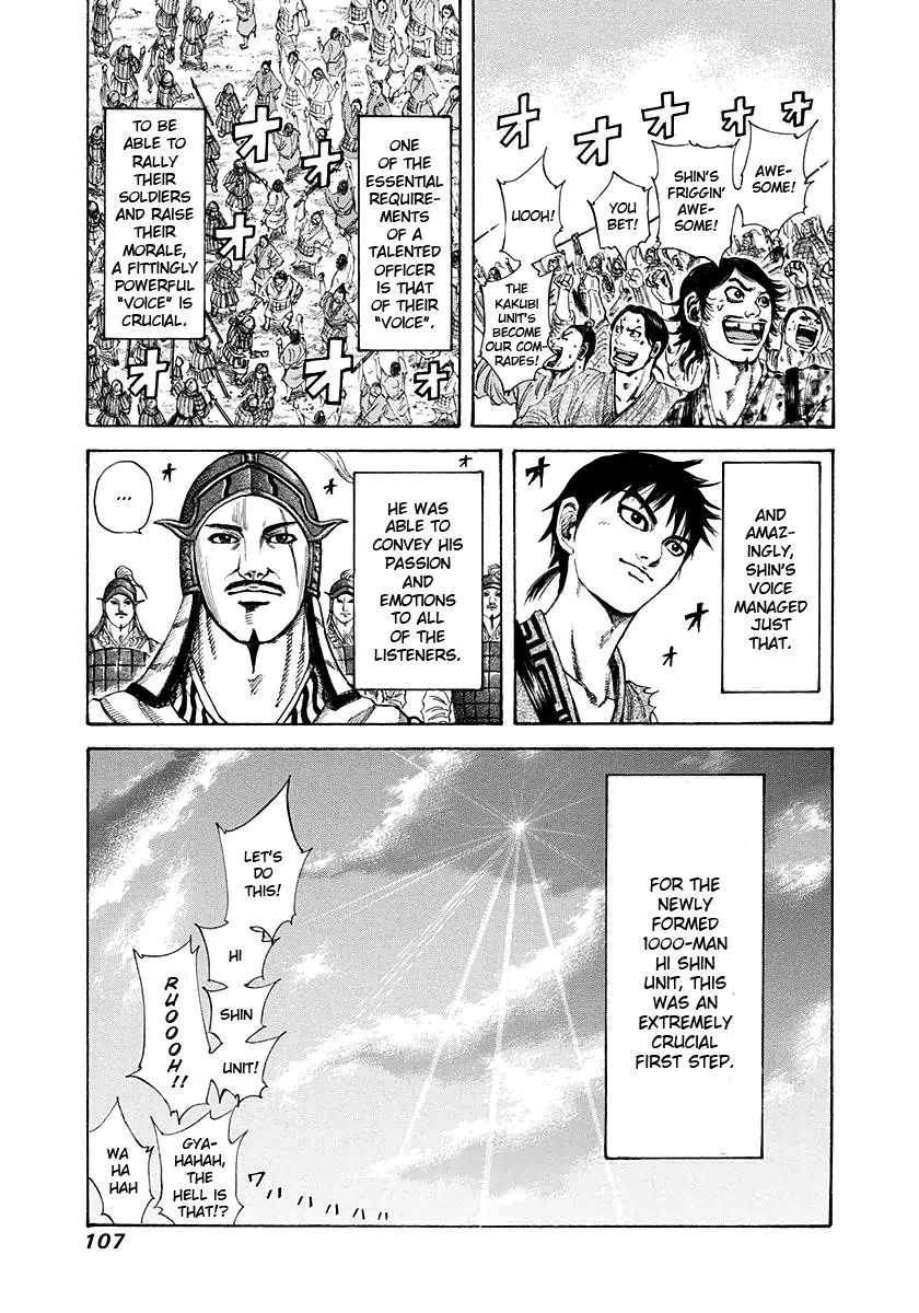Kingdom Chapter 201 – Page 8