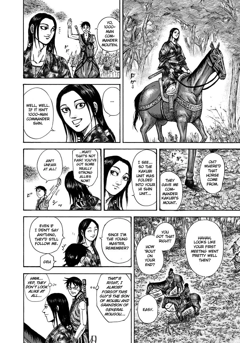 Kingdom Chapter 201 – Page 9