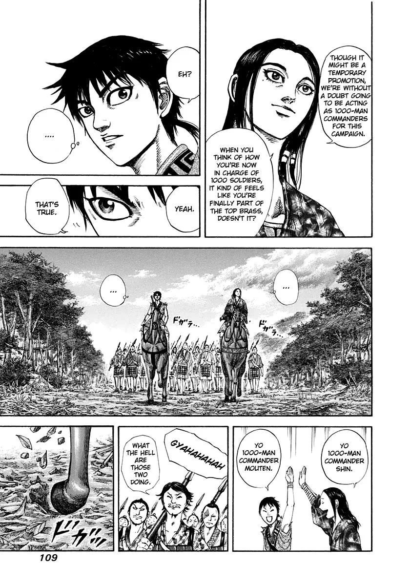 Kingdom Chapter 201 – Page 10