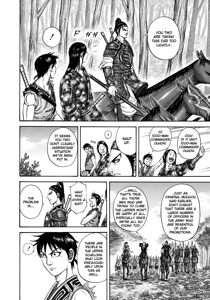 Kingdom Chapter 201 – Page 11