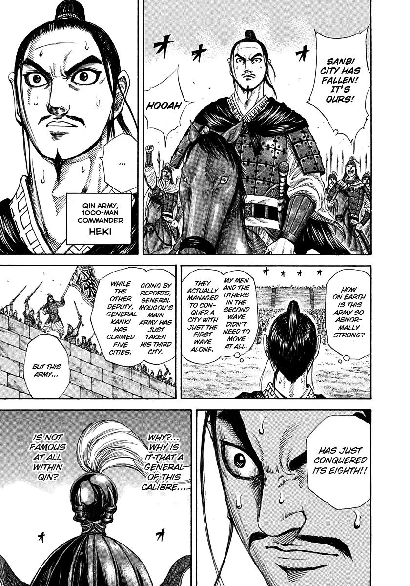 Kingdom Chapter 201 – Page 14
