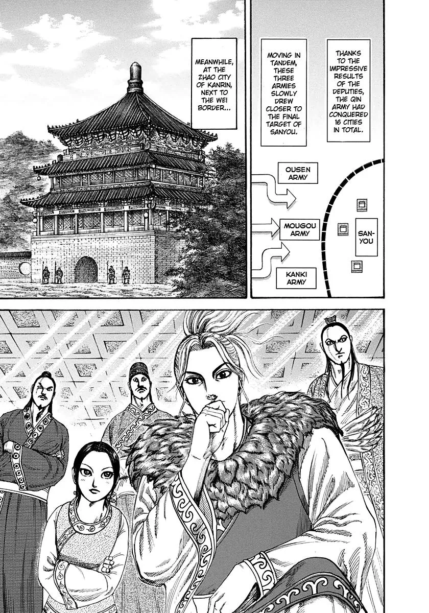 Kingdom Chapter 201 – Page 16