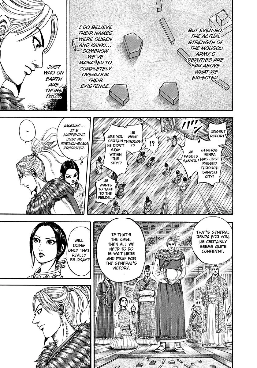 Kingdom Chapter 201 – Page 18