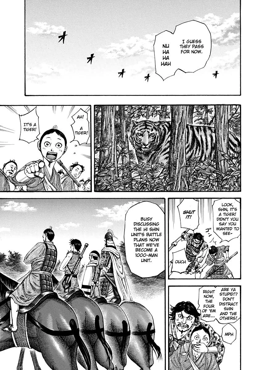 Kingdom Chapter 202 – Page 4