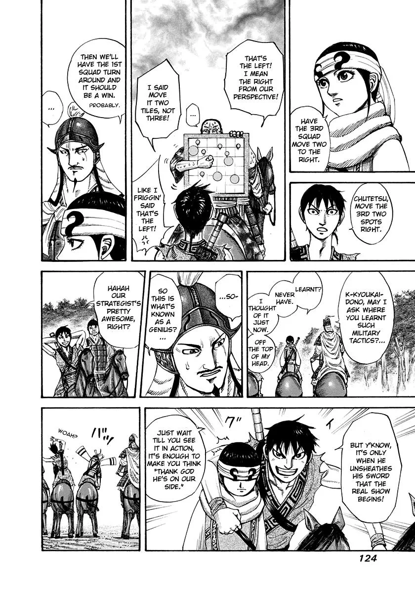 Kingdom Chapter 202 – Page 5