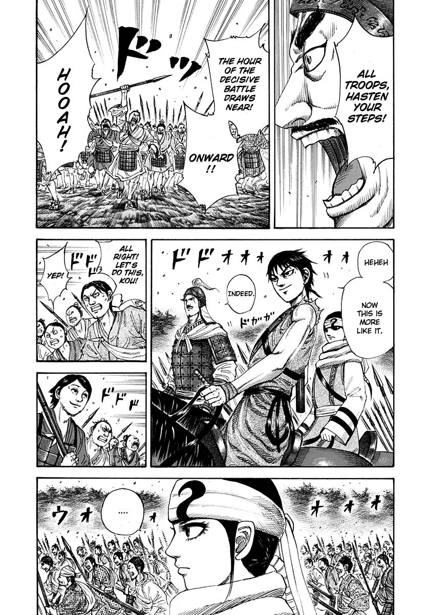 Kingdom Chapter 202 – Page 7