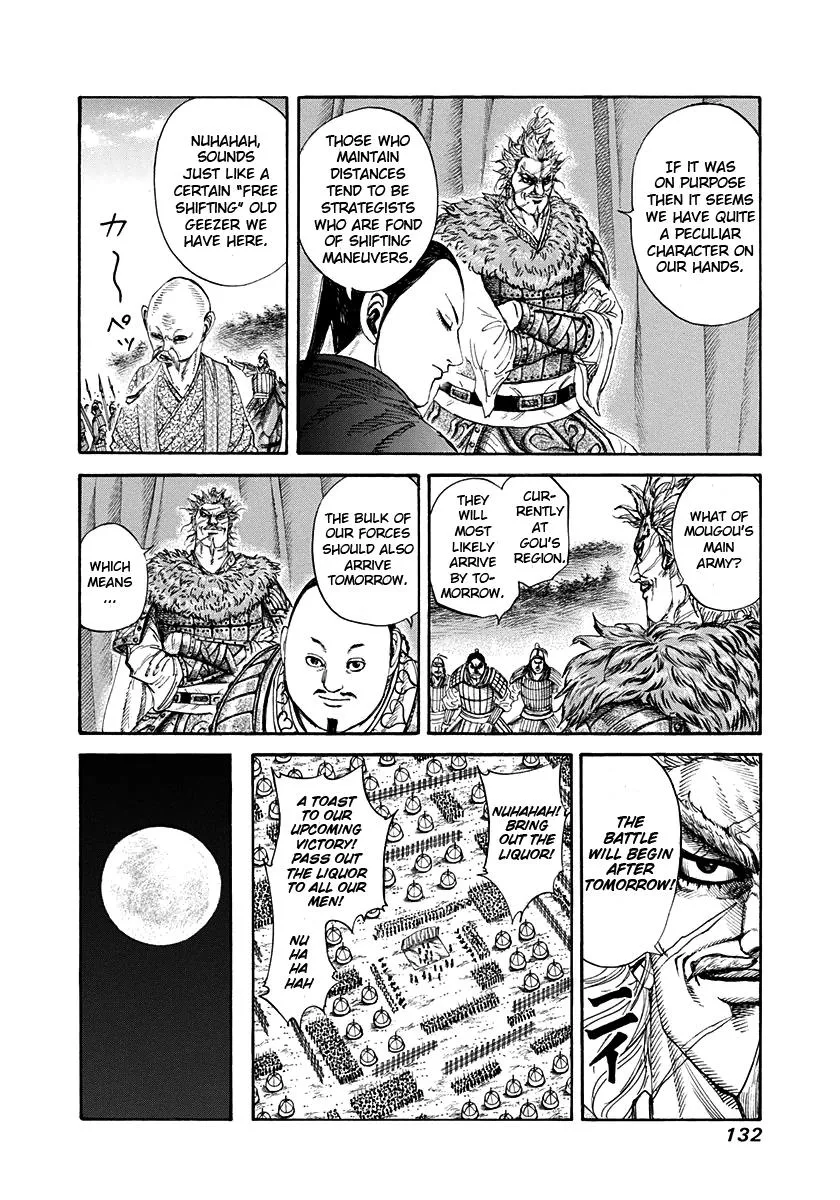 Kingdom Chapter 202 – Page 13