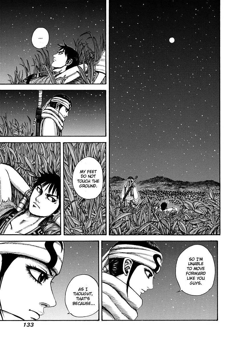 Kingdom Chapter 202 – Page 14