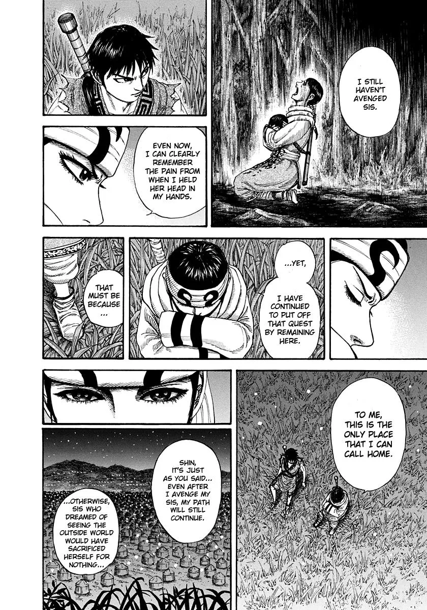 Kingdom Chapter 202 – Page 15