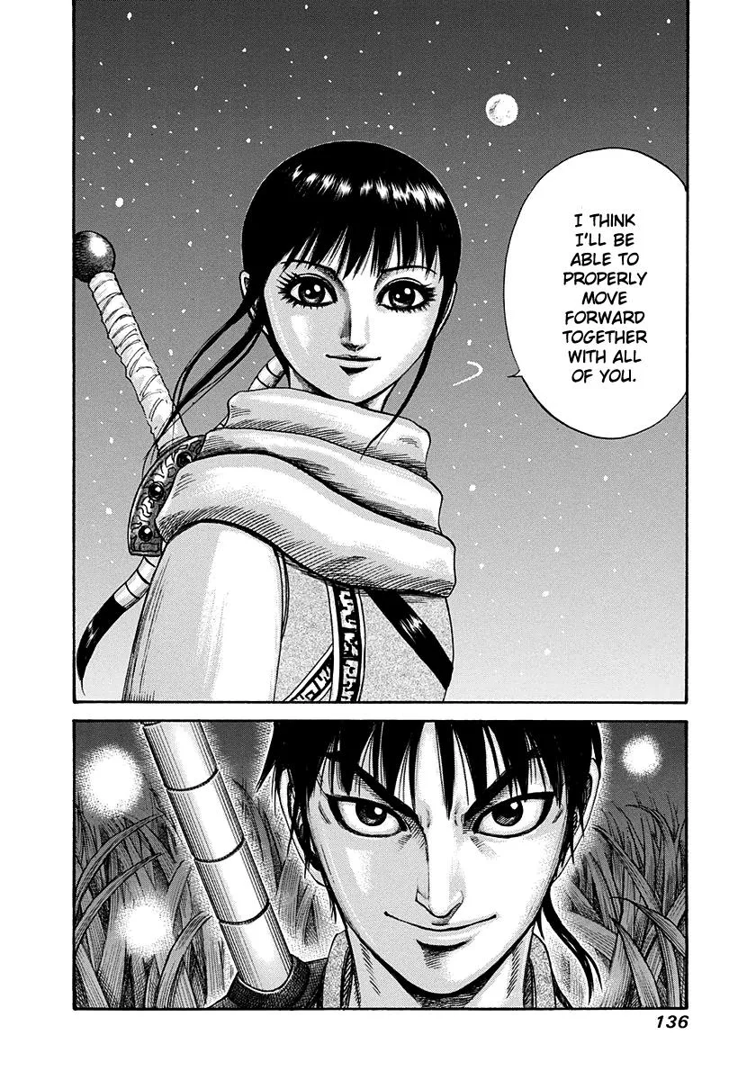 Kingdom Chapter 202 – Page 17