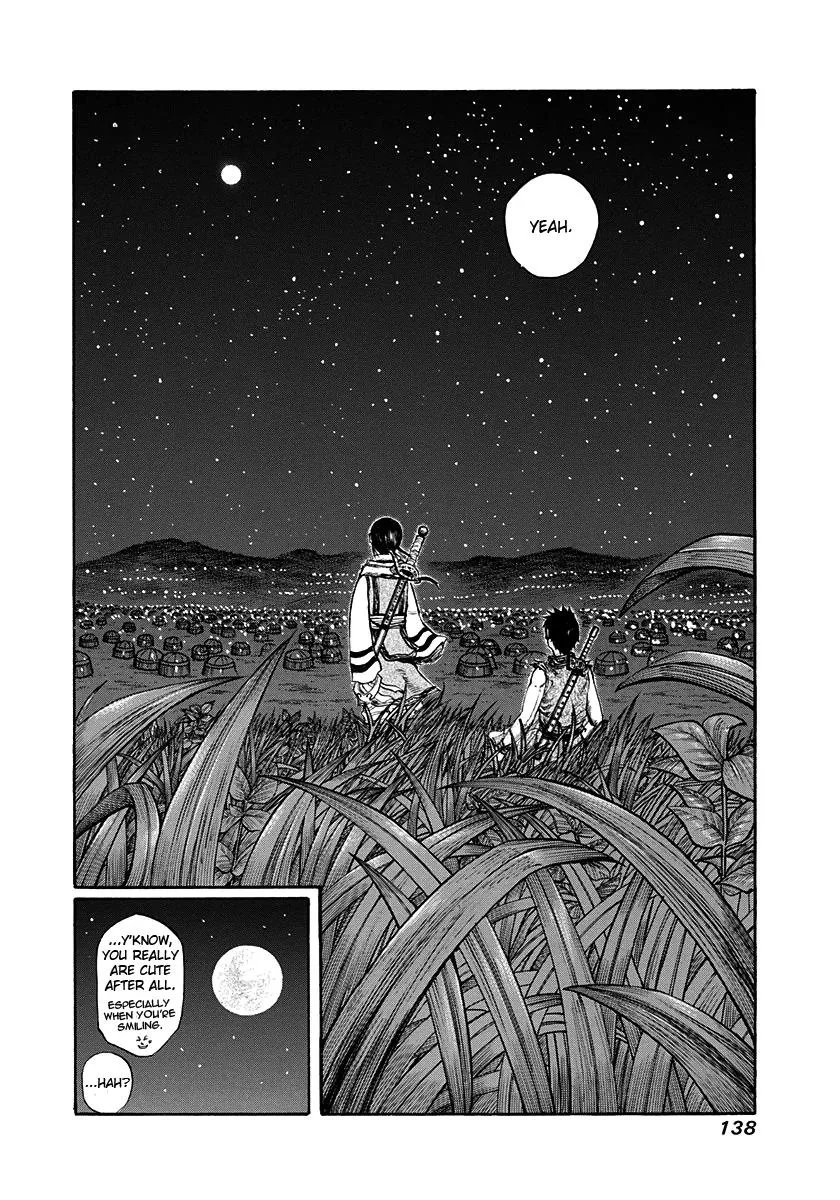 Kingdom Chapter 202 – Page 19