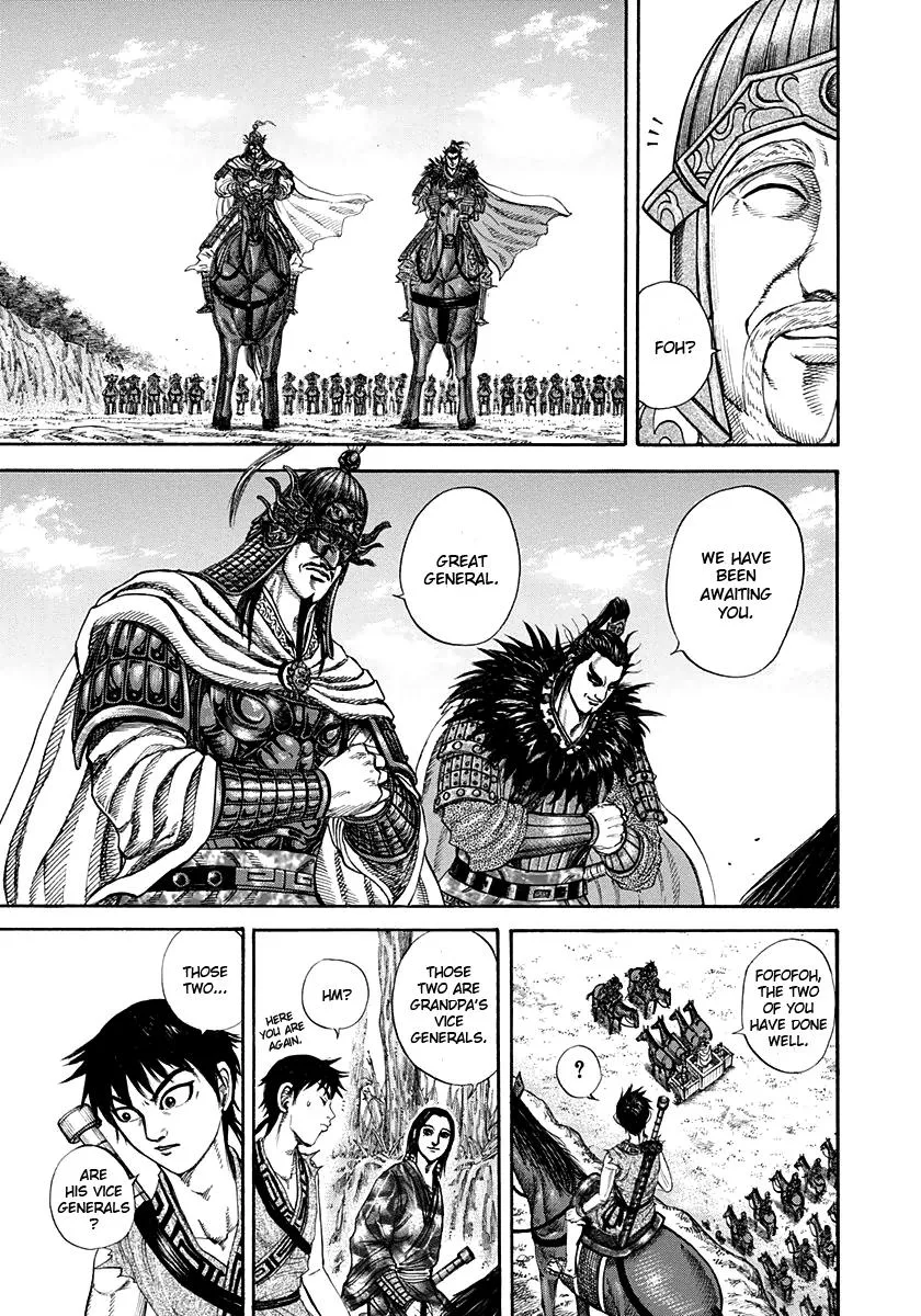 Kingdom Chapter 203 – Page 5