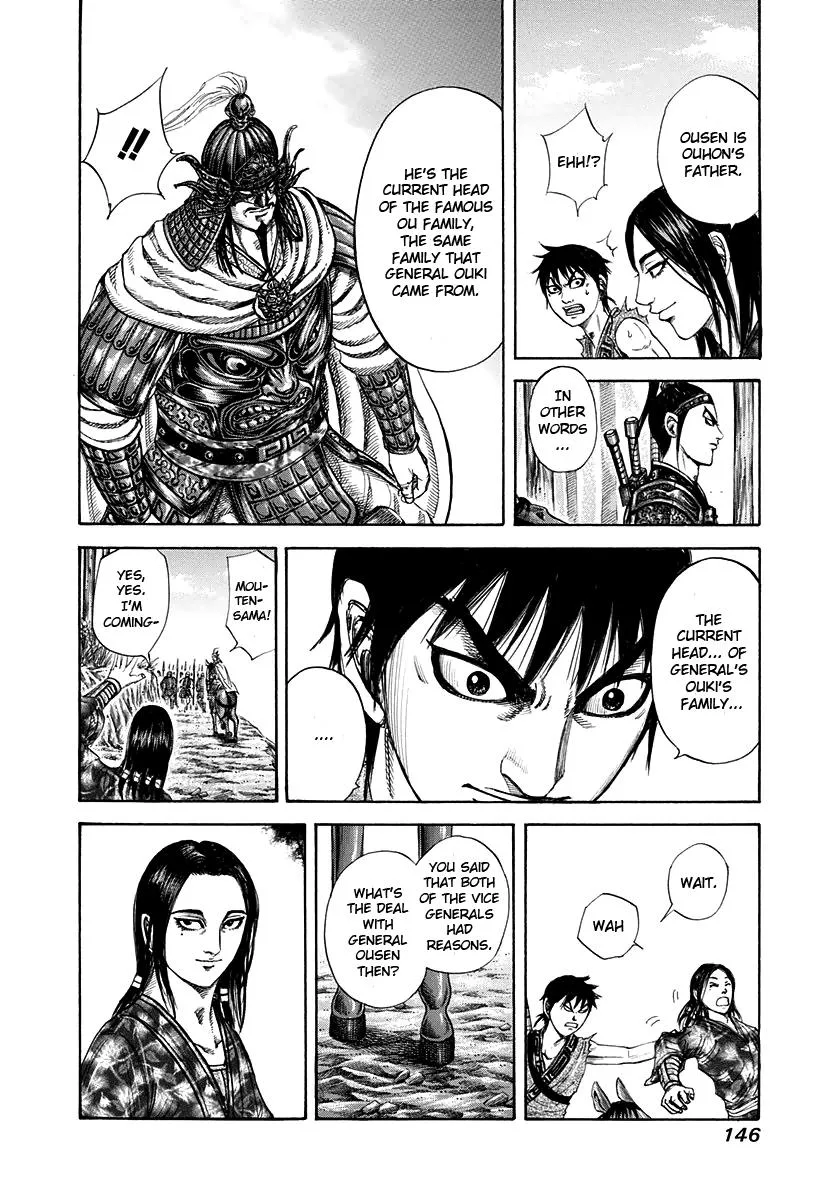 Kingdom Chapter 203 – Page 8