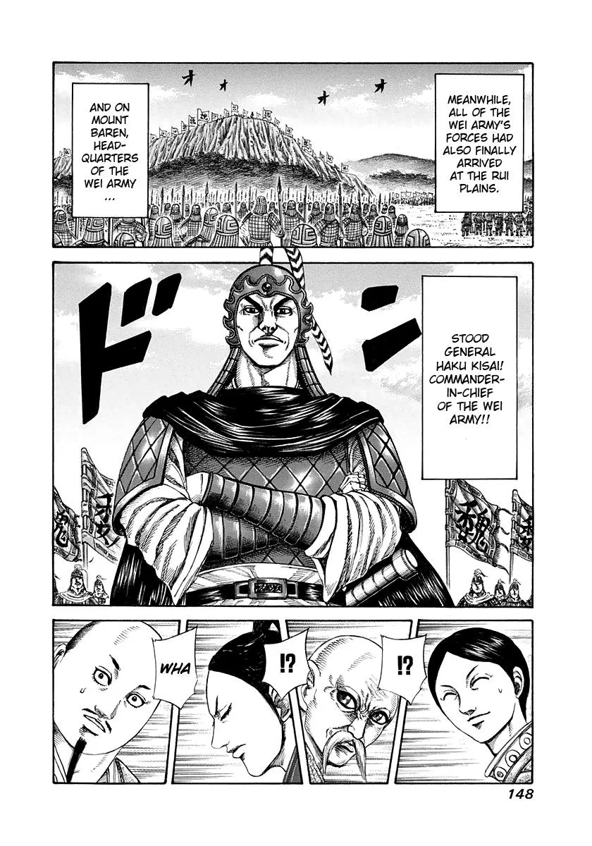 Kingdom Chapter 203 – Page 10