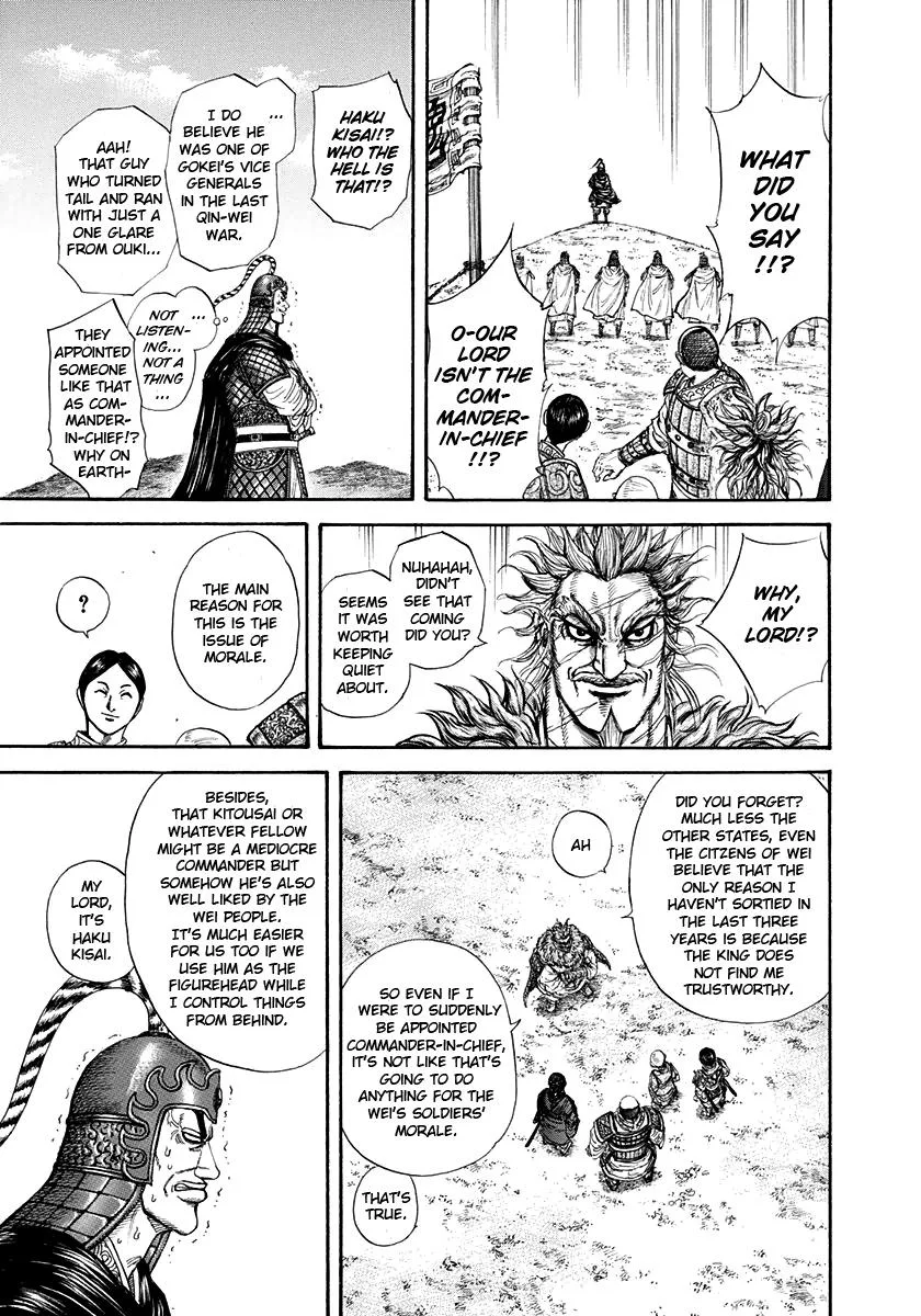 Kingdom Chapter 203 – Page 11