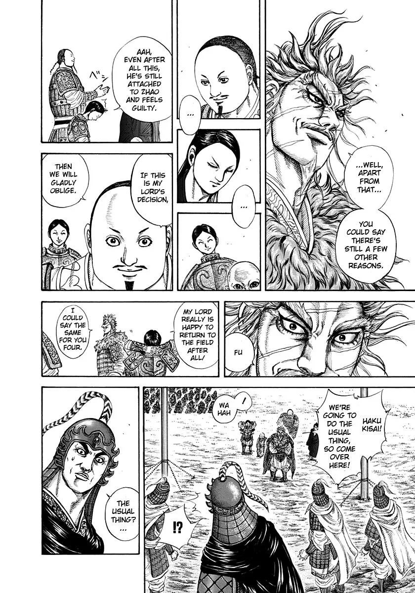 Kingdom Chapter 203 – Page 12