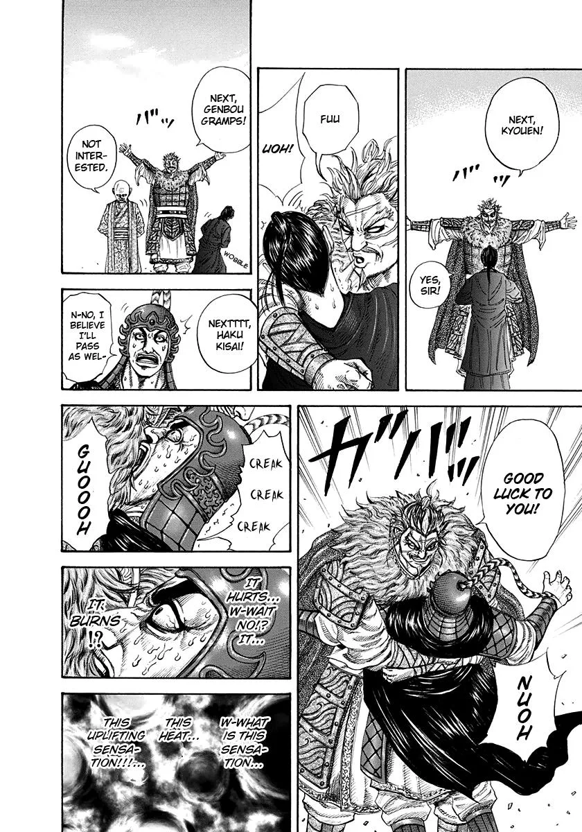 Kingdom Chapter 203 – Page 14