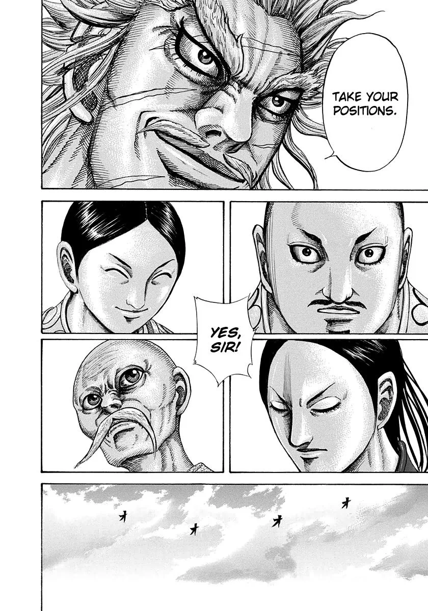Kingdom Chapter 203 – Page 16