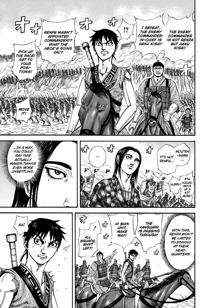 Kingdom Chapter 203 – Page 17