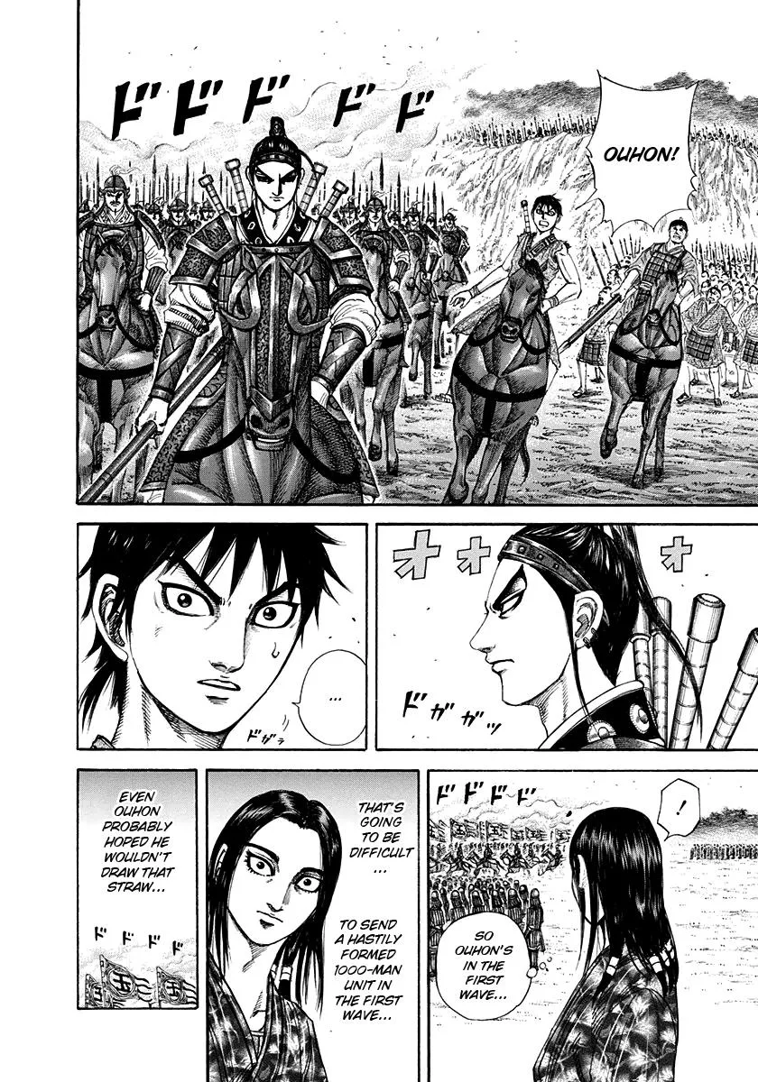 Kingdom Chapter 203 – Page 18