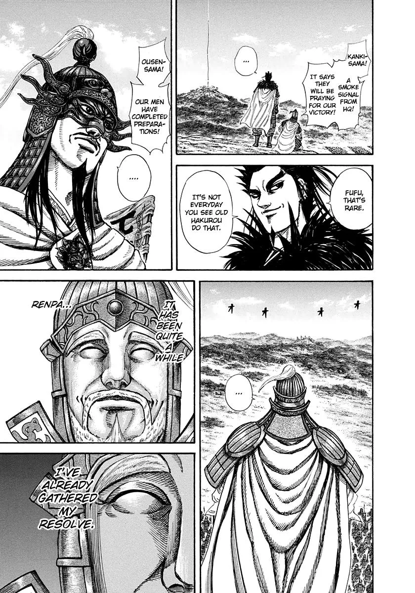 Kingdom Chapter 203 – Page 19