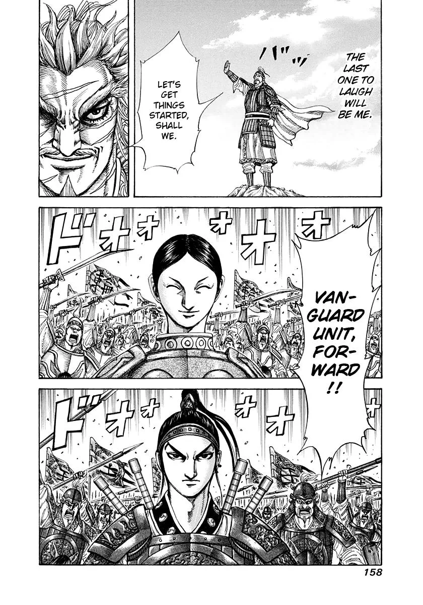 Kingdom Chapter 203 – Page 20