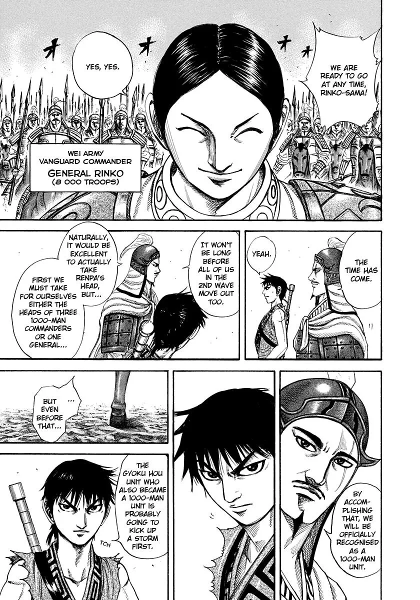 Kingdom Chapter 204 – Page 3