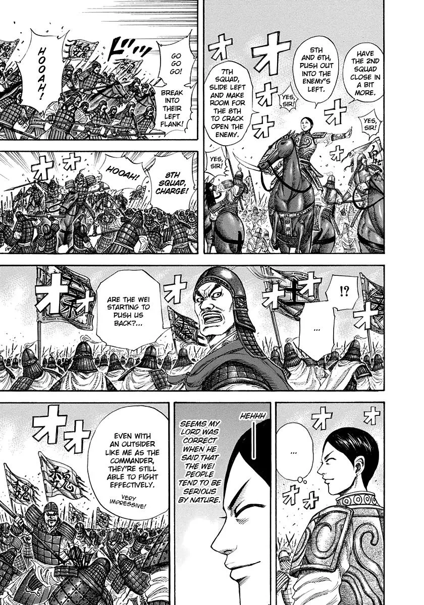 Kingdom Chapter 204 – Page 10