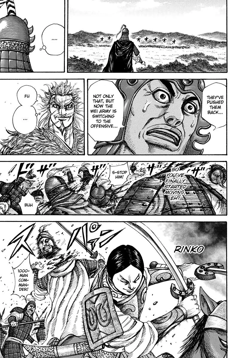 Kingdom Chapter 204 – Page 12