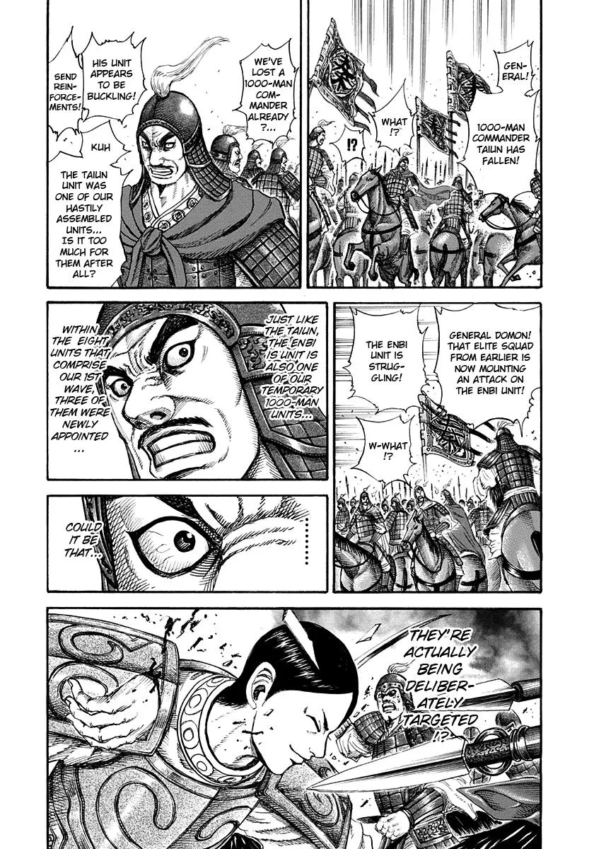 Kingdom Chapter 204 – Page 13