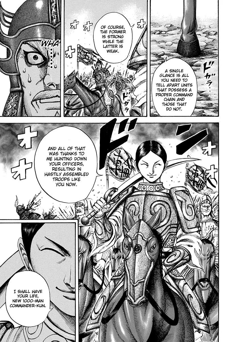 Kingdom Chapter 204 – Page 16