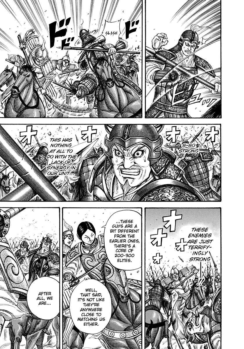 Kingdom Chapter 205 – Page 5