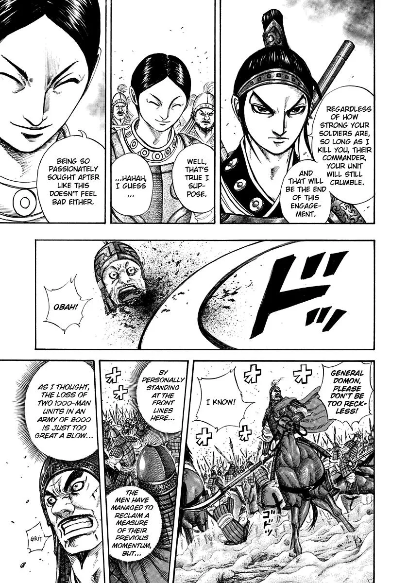 Kingdom Chapter 205 – Page 7