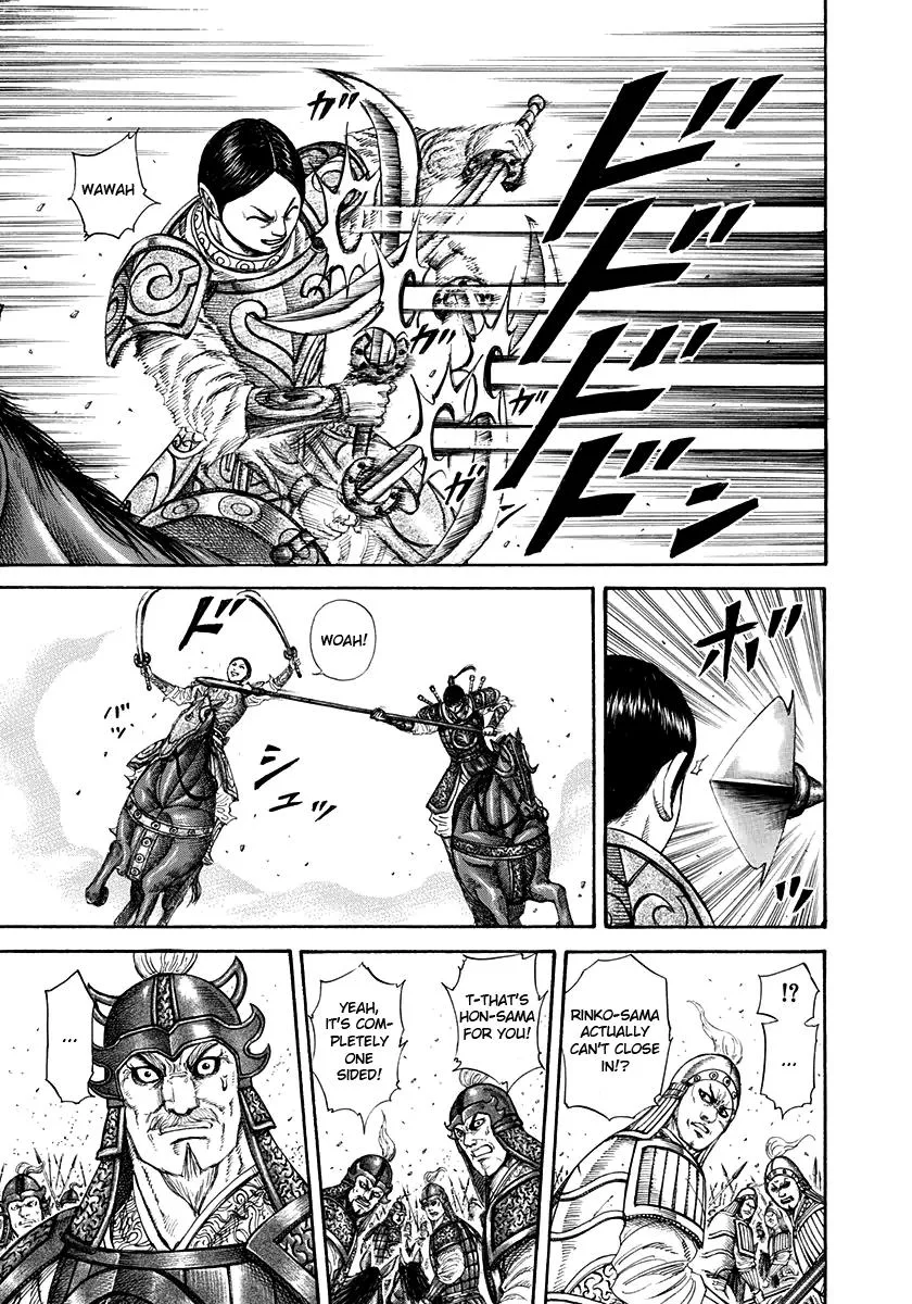 Kingdom Chapter 205 – Page 9