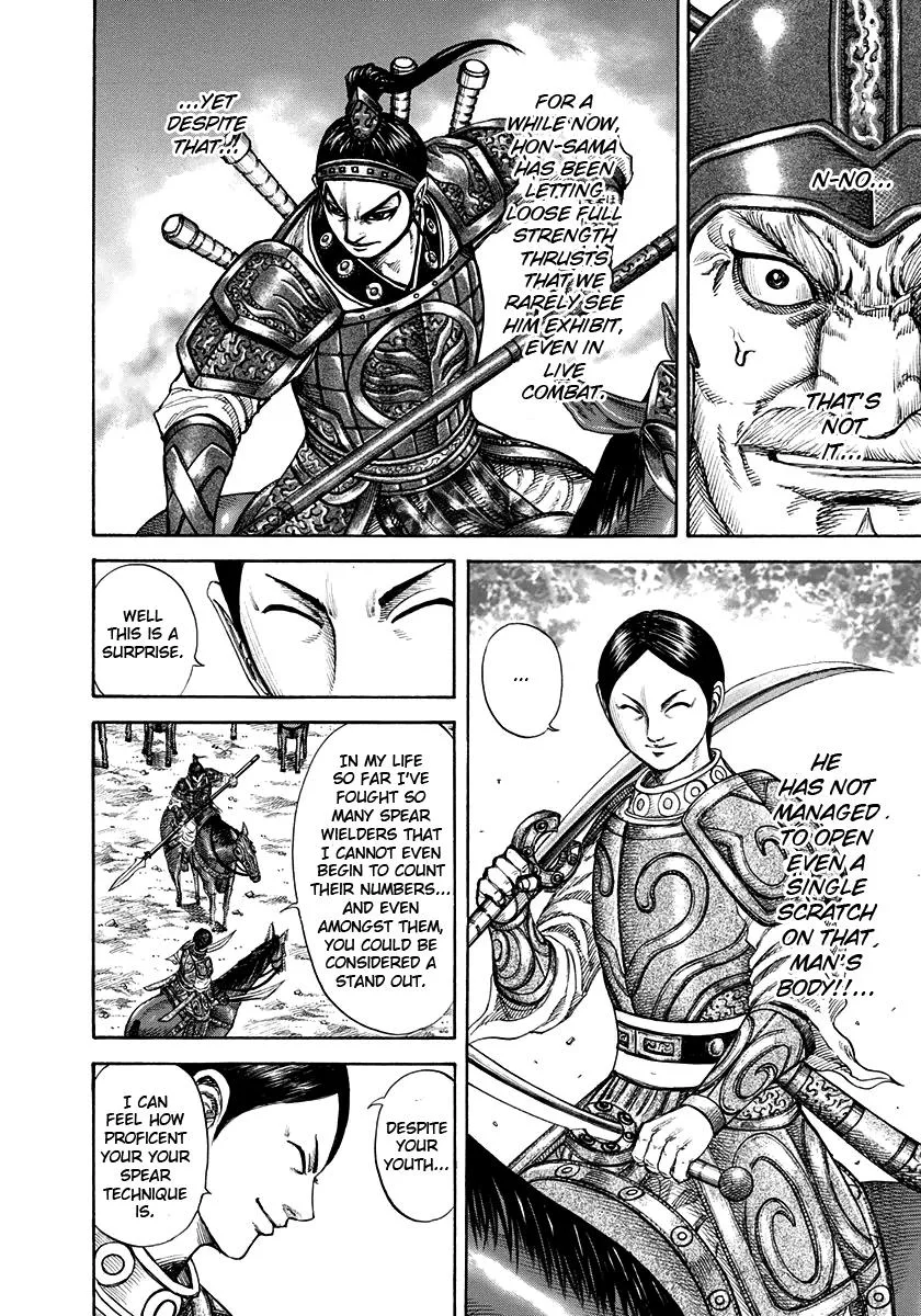 Kingdom Chapter 205 – Page 10