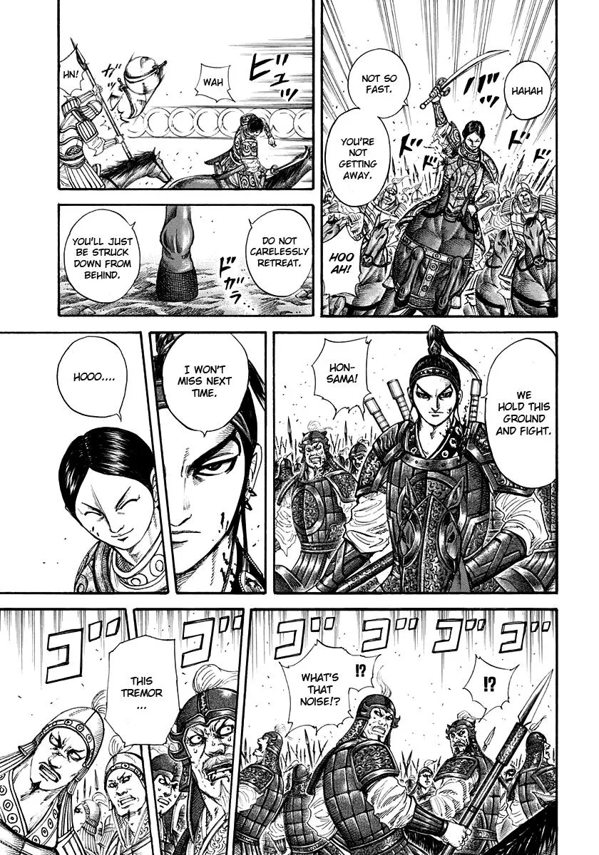Kingdom Chapter 205 – Page 16