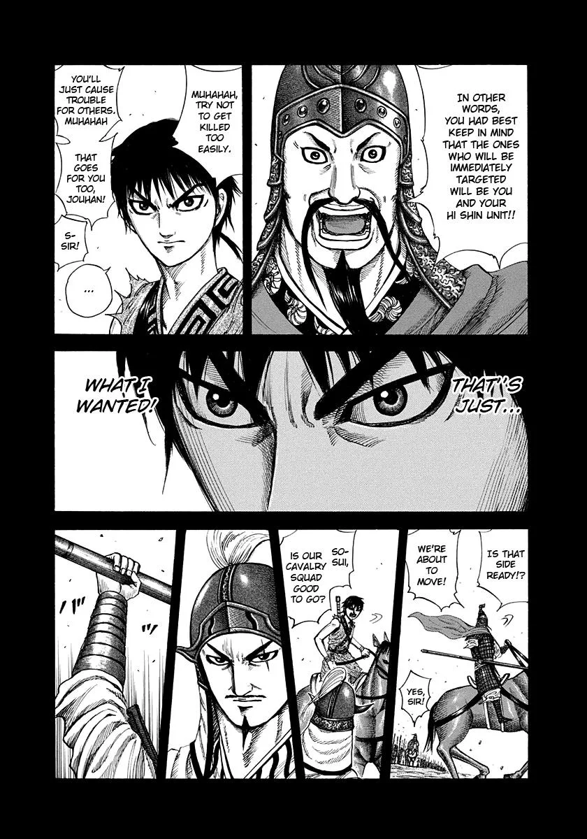 Kingdom Chapter 206 – Page 2