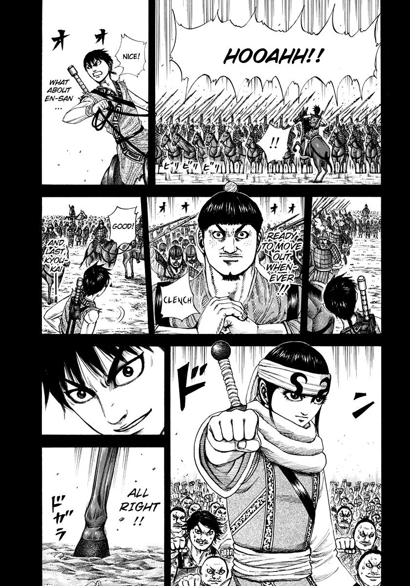 Kingdom Chapter 206 – Page 3