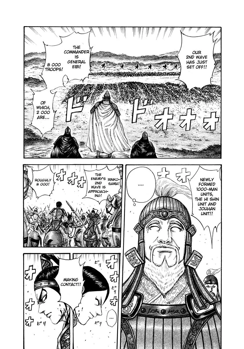 Kingdom Chapter 206 – Page 5