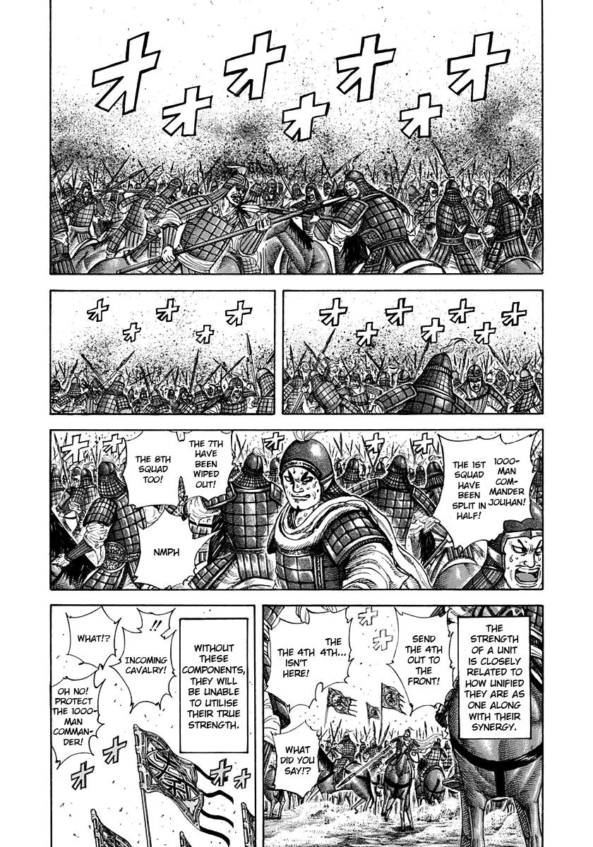 Kingdom Chapter 206 – Page 7