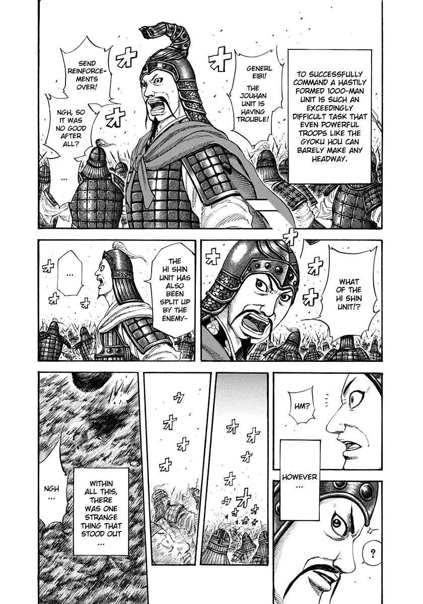 Kingdom Chapter 206 – Page 8
