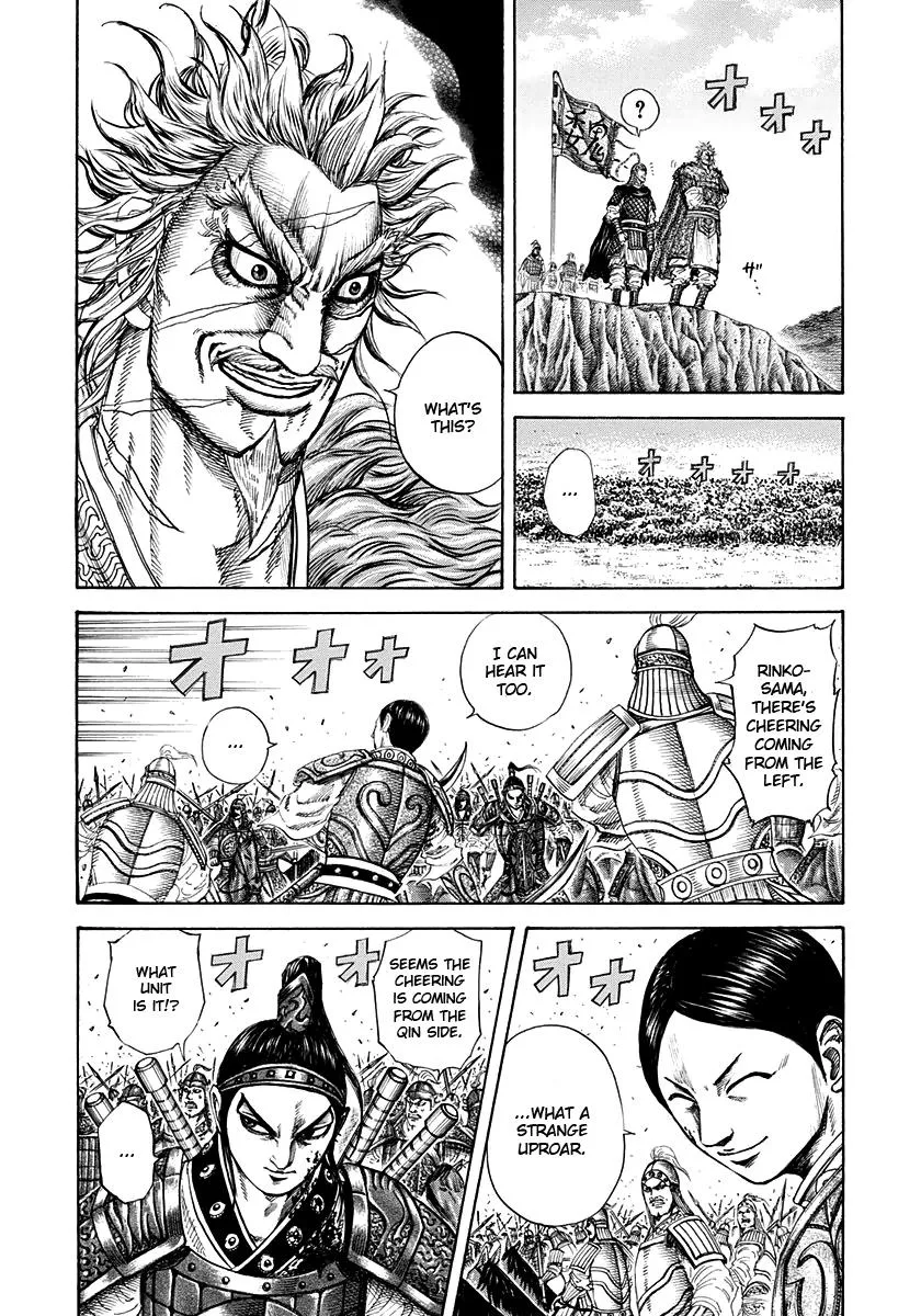 Kingdom Chapter 206 – Page 10