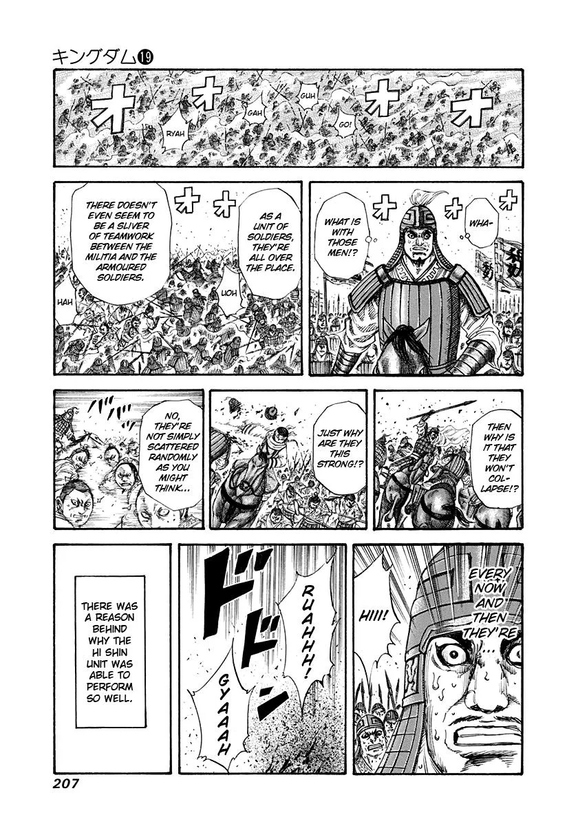 Kingdom Chapter 206 – Page 11
