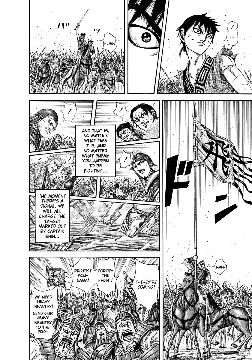 Kingdom Chapter 206 – Page 14