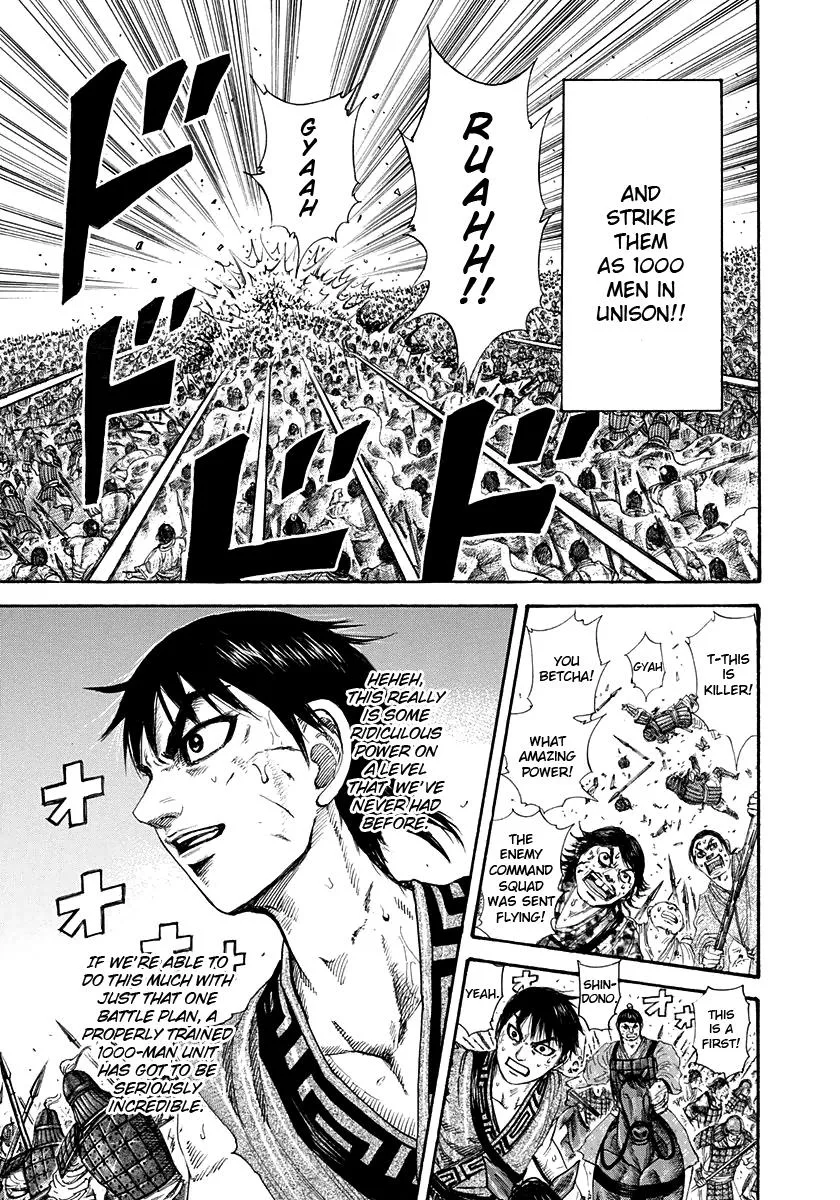 Kingdom Chapter 206 – Page 15