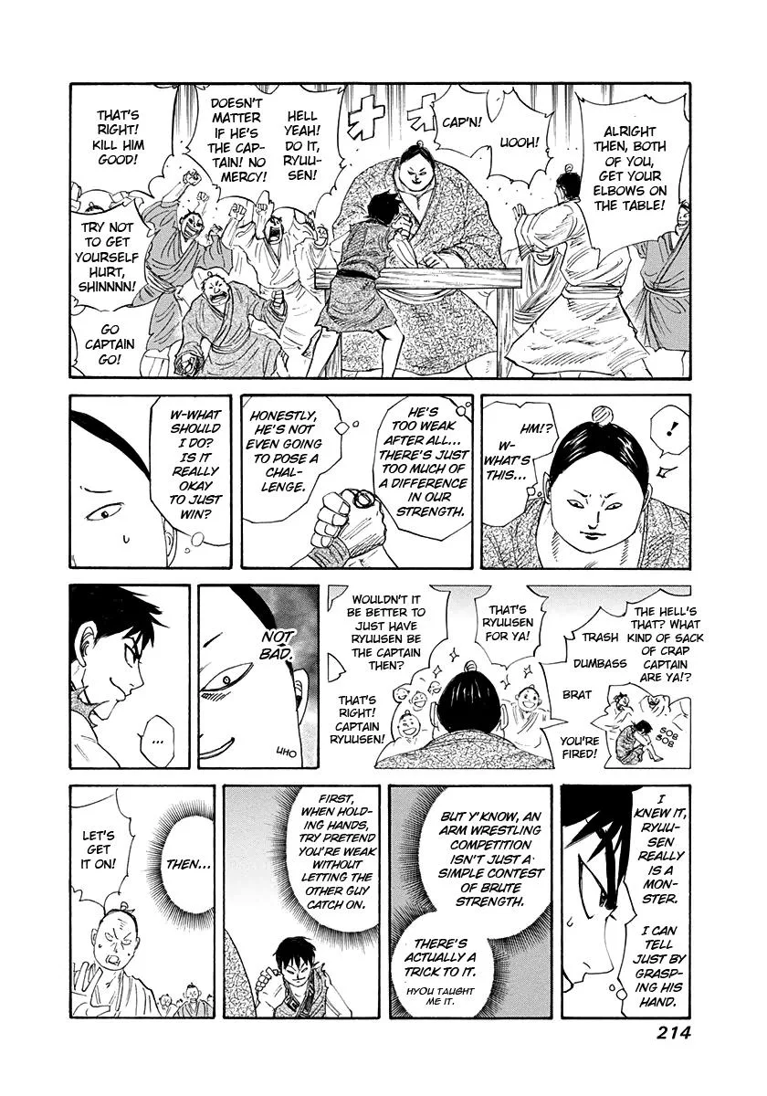Kingdom Chapter 206 – Page 18